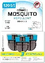 Thermacell Rechargeable Mosquito Repeller Refills